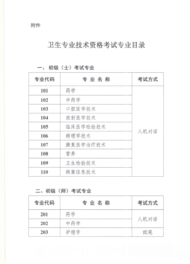 06.jpg