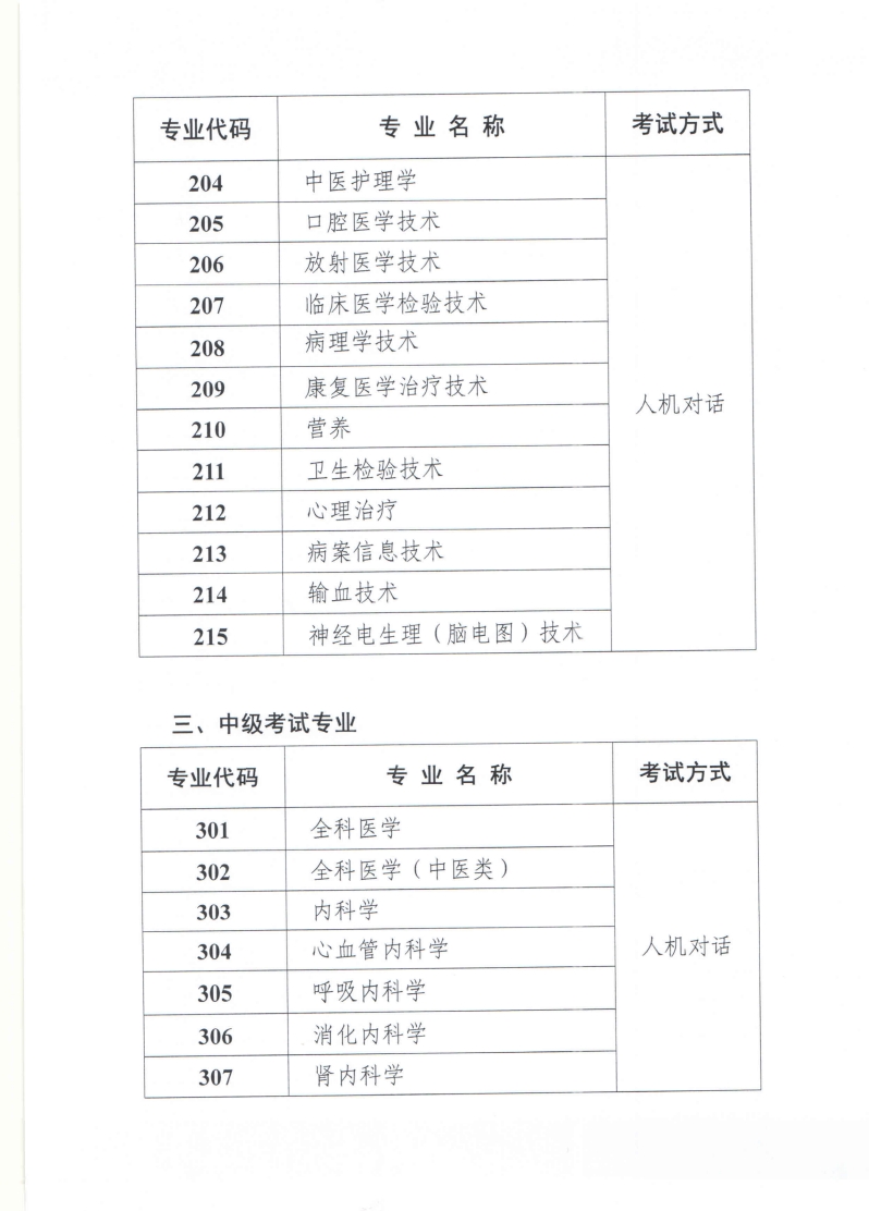 07.jpg