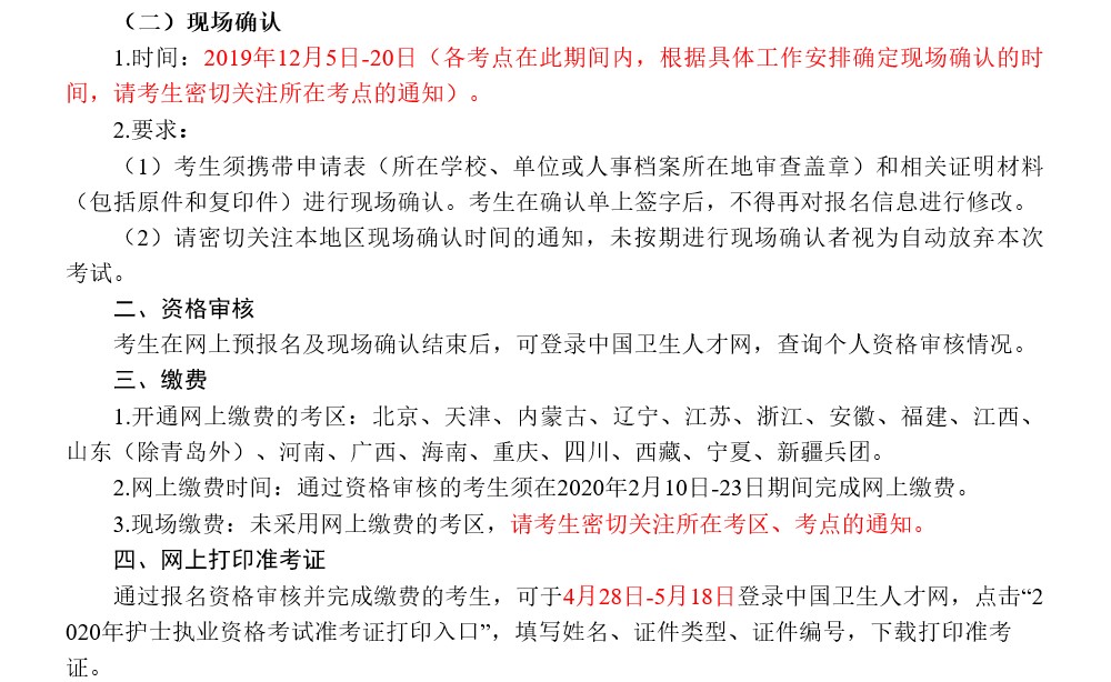 P3.jpg