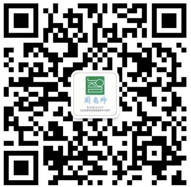 微信二维码_副本.jpg
