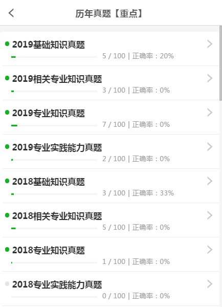D9528A6F-FBE7-48b4-B88E-BB5056F4122D.png