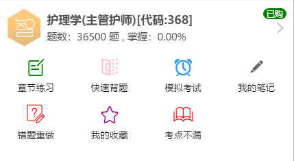 5e5bc6cfaa694f14b9a8f78bc0370781.png