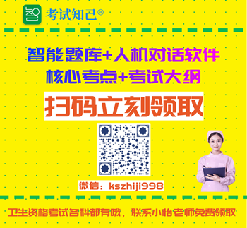 小怡老师二维码@凡科快图_副本.png