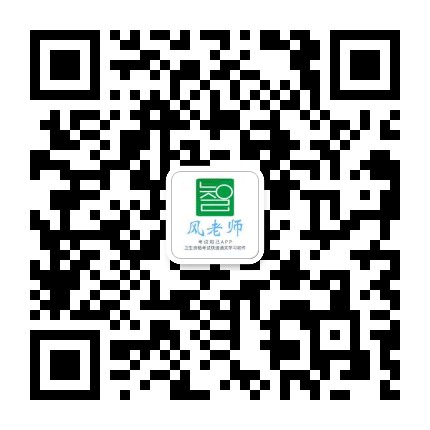 微信图片_20200407201628.jpg