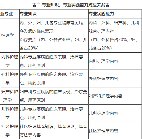 微信图片_20200428135054.png