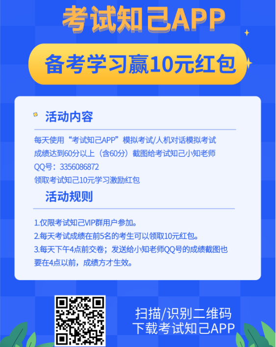 1588419538(1).png