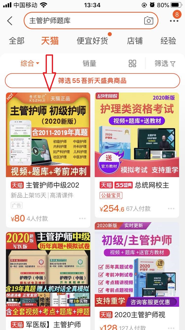 微信图片_20200506133457.jpg