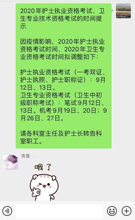 1111.jpg