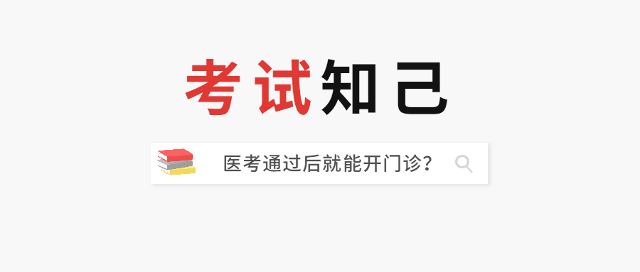 搜索引擎创意简约清新排版公众号首图.jpg