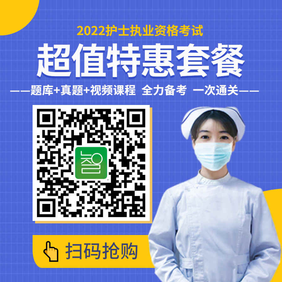 9堂超级沟通术课程封面_副本.jpg