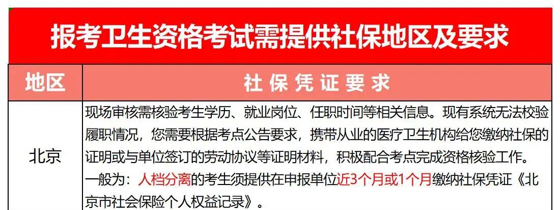 微信图片_2025-09-17_163903_141_01.jpg