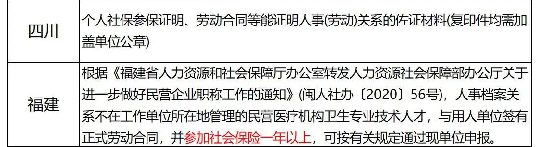 微信图片_2025-09-17_163903_141_03.jpg