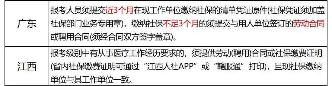 微信图片_2025-09-17_163903_141_02.jpg